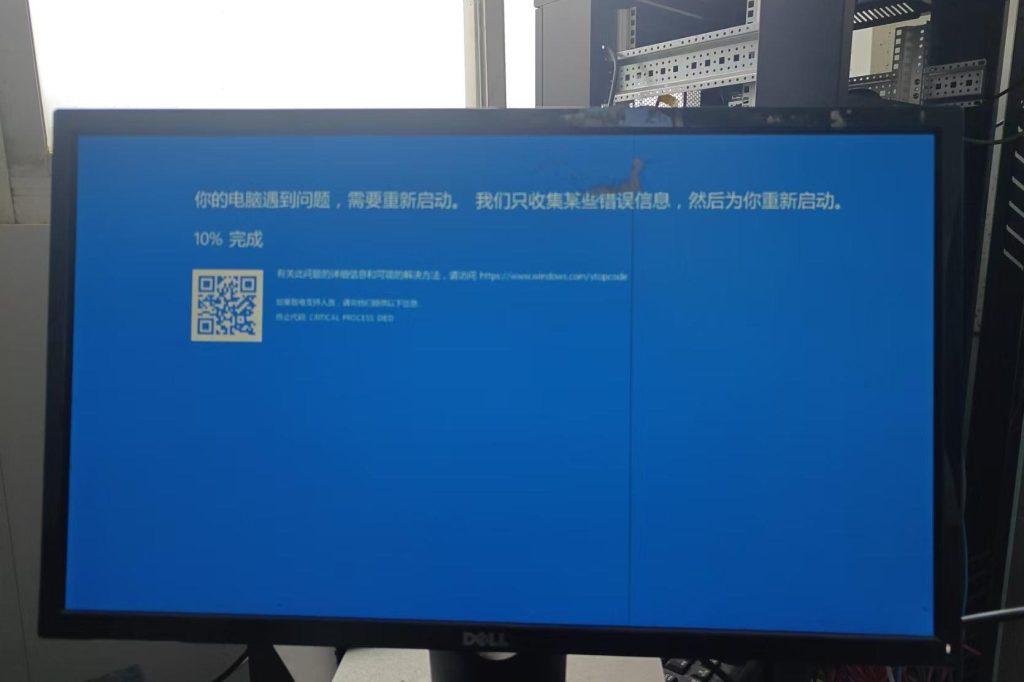 Dell T130 服务器 Matrox 显卡驱动蓝屏故障排查与固件升级修复