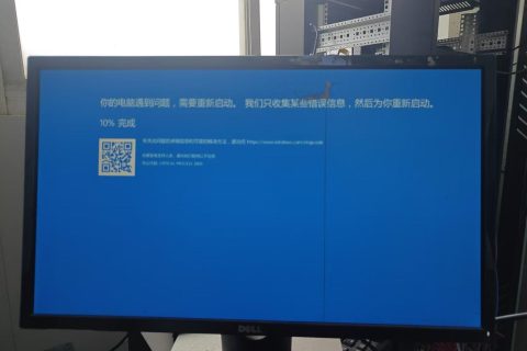 Dell T130 服务器 Matrox 显卡驱动蓝屏故障排查与固件升级修复