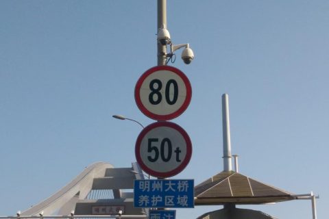 明州大桥监控全线老化故障巡检，光纤电路设备损坏排查运维