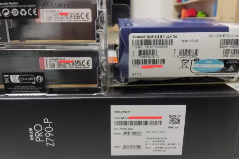 企业美工工作站硬件升级改造案例
